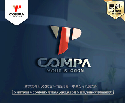 TP字母LOGO