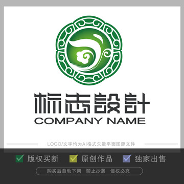 药店医药logo设计