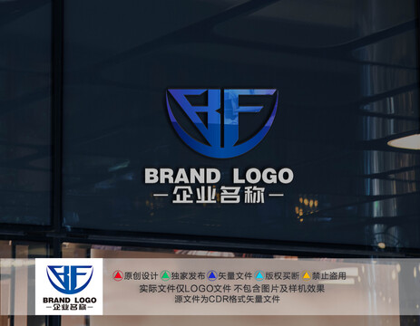 BF字母标志BF字母LOGO