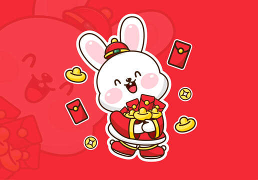 卡通春节兔年红包元宝