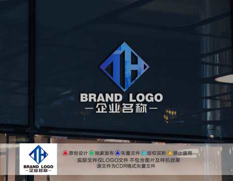 TH字母LOGO设计