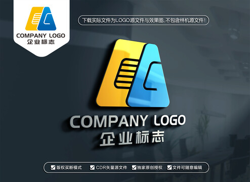 CG字母标志GC字母LOGO