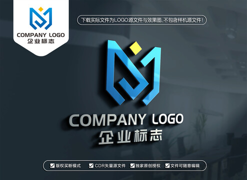 MJ字母标志JM字母LOGO