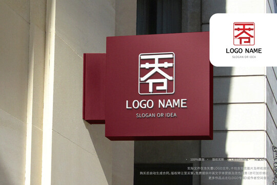 LOGO系列天