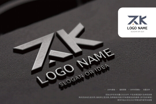 LOGO系列zk