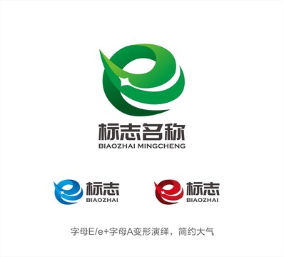 EA字母LOGO