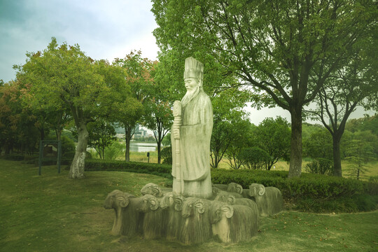义乌福田湿地公园儒官雕像