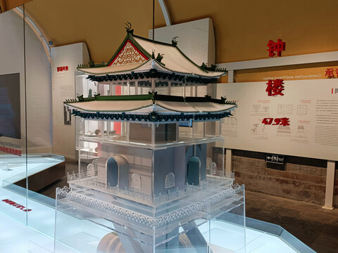 北京钟楼模型