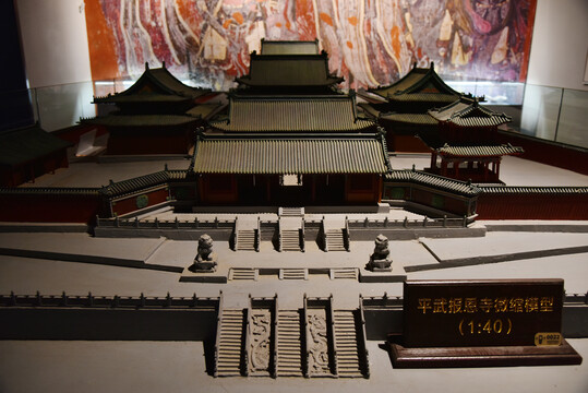 平武报恩寺模型