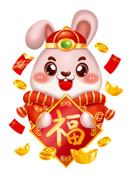 兔年春节