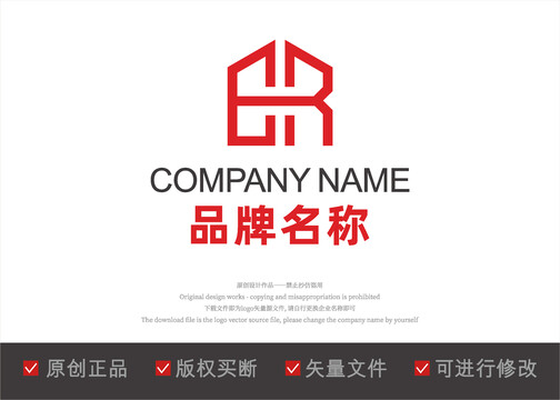 CR字母logo