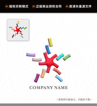 商业街购物logo