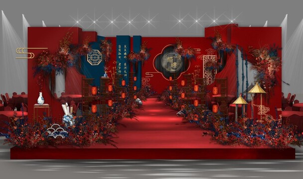 红蓝中式大气婚礼舞台效果图