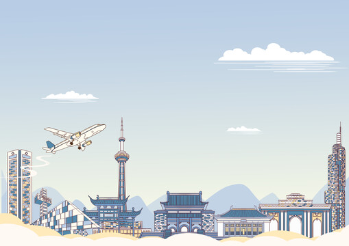 南京城市地标建筑背景插画横版