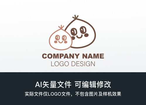 栗子logo卡通栗子