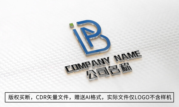 B字母logo标志商标设计