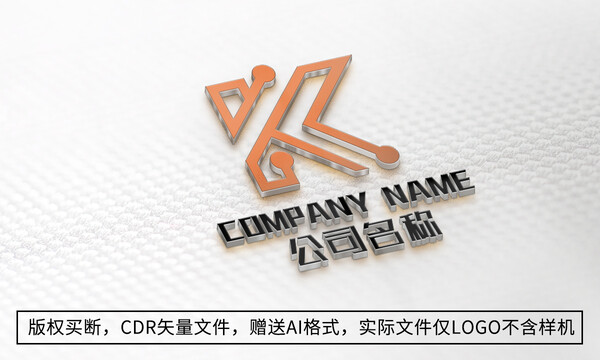 K字母logo公司商标设计