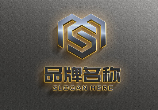 不锈钢发光字LOGO样机