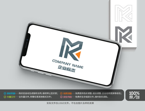 字母MK标志logo