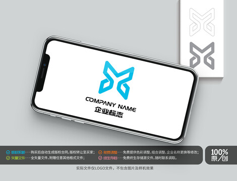 字母XY标志logo设计