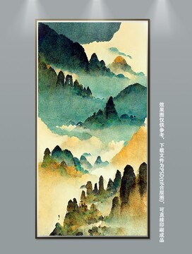 新中式手绘山水风景意境挂画9