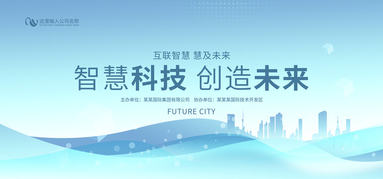 科技KV