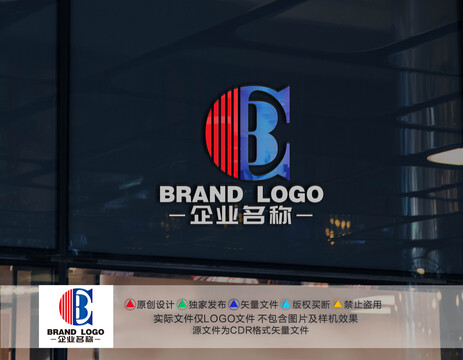 CB字母标志CB字母LOGO