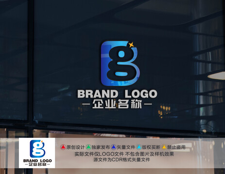 BG字母标志BG字母LOGO