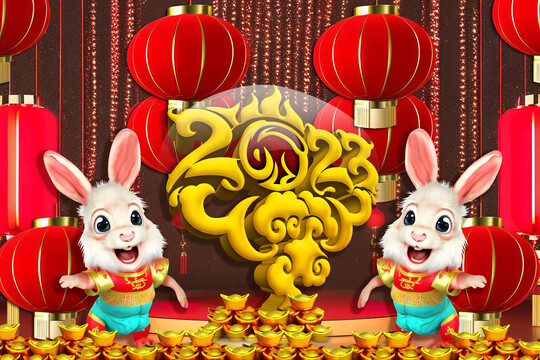2023兔年大吉春节新年