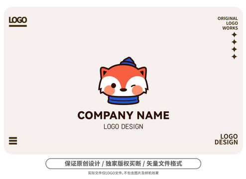 原创卡通小狐狸logo