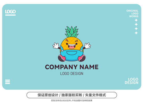 原创卡通菠萝logo
