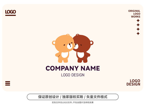 原创卡通亲亲熊logo