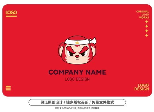 原创卡通霸气猴logo