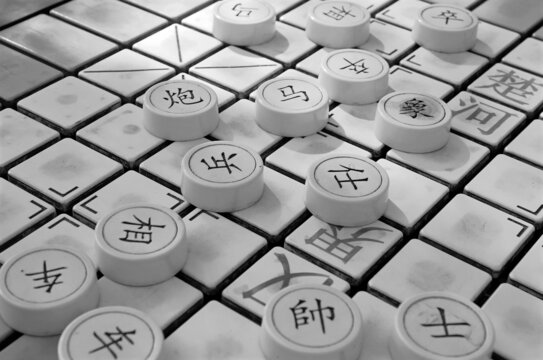 中国象棋