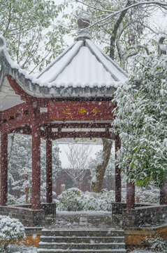 雪天建筑