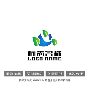 心字标志健康绿色logo