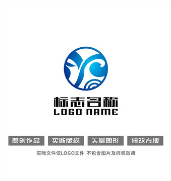 字母Y祥云logo