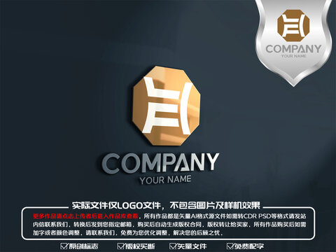 F字母鼎标志logo