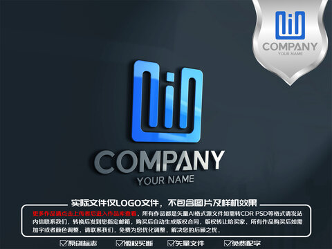 W字母标志logo