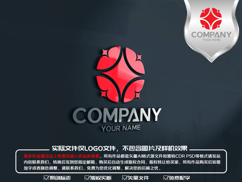 星金融投资标志logo