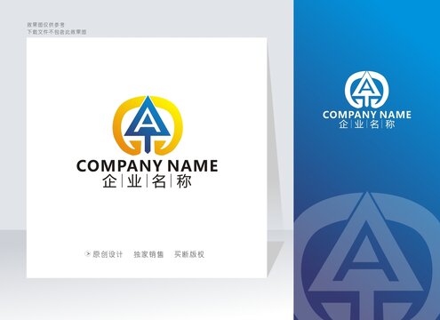 AG字母标志GA字母标志