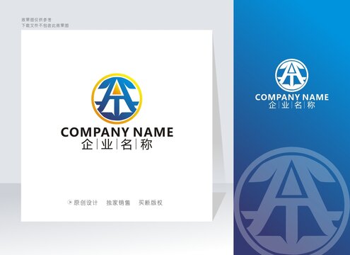 AH字母标志HA字母标志