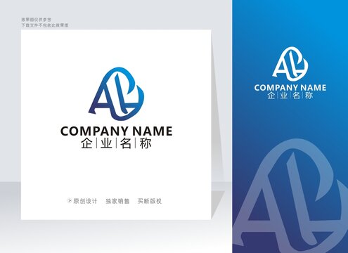 AJ字母标志JA字母标志