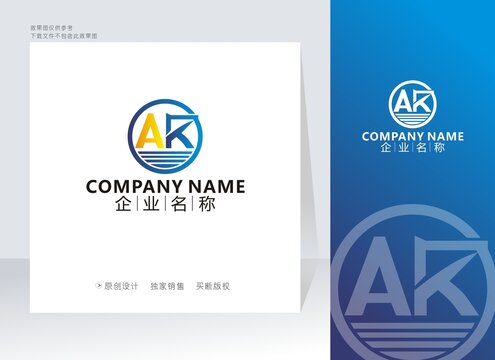 AK字母标志KA字母标志