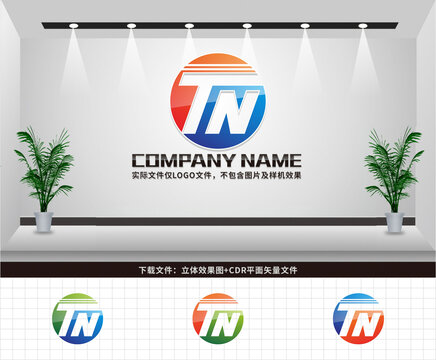 TN字母LOGO