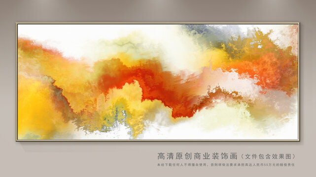 抽象油画