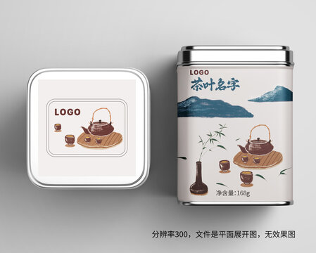 国风茶叶罐包装设计