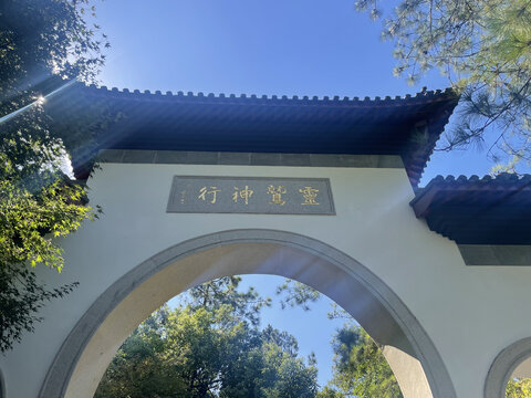 灵隐寺建筑物