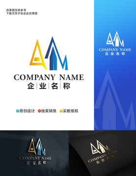 AM字母标志MA字母标志