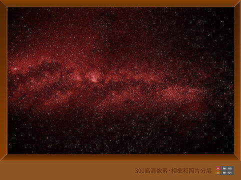 红色星空